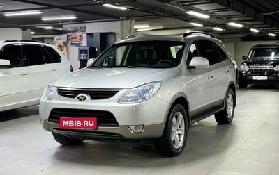 Hyundai ix55, 2008 год, 995 000 рублей, 1 фотография