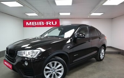 BMW X4, 2014 год, 2 900 000 рублей, 1 фотография