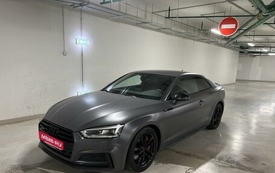 Audi A5, 2017 год, 3 800 000 рублей, 1 фотография