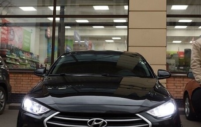 Hyundai Elantra VI рестайлинг, 2017 год, 1 600 000 рублей, 1 фотография