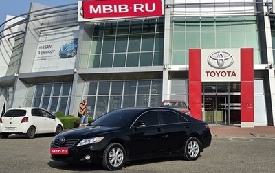 Toyota Camry, 2010 год, 1 400 000 рублей, 1 фотография