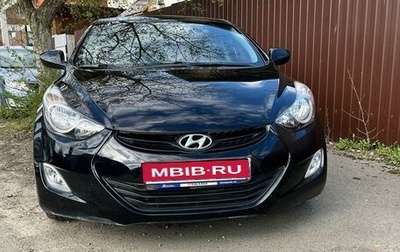 Hyundai Elantra V, 2012 год, 1 400 000 рублей, 1 фотография