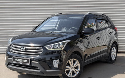 Hyundai Creta I рестайлинг, 2018 год, 1 895 000 рублей, 1 фотография