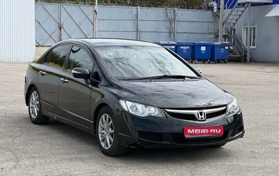 Honda Civic VIII, 2008 год, 720 000 рублей, 1 фотография