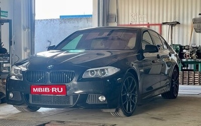 BMW 5 серия, 2010 год, 2 100 000 рублей, 1 фотография