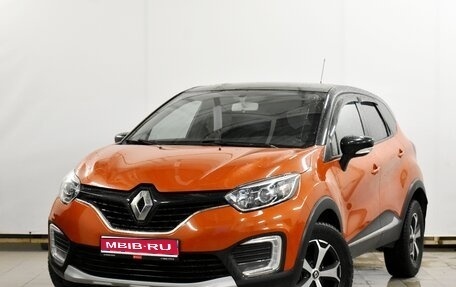 Renault Kaptur I рестайлинг, 2017 год, 1 460 000 рублей, 1 фотография