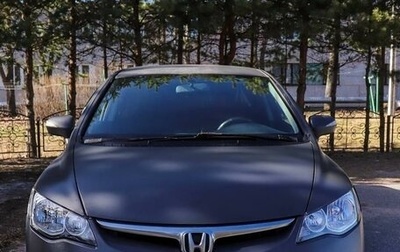 Honda Civic VIII, 2008 год, 755 000 рублей, 1 фотография