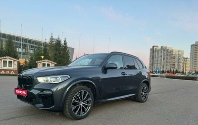 BMW X5, 2020 год, 7 500 000 рублей, 1 фотография