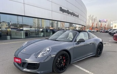 Porsche 911, 2017 год, 16 500 000 рублей, 1 фотография