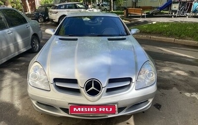 Mercedes-Benz SLK-Класс, 2006 год, 2 200 000 рублей, 1 фотография