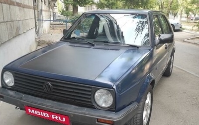 Volkswagen Golf II, 1991 год, 145 000 рублей, 1 фотография