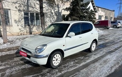 Toyota Duet, 2000 год, 400 000 рублей, 1 фотография