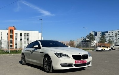 BMW 6 серия, 2012 год, 3 000 000 рублей, 1 фотография