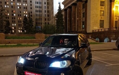 BMW X5, 2007 год, 1 200 000 рублей, 1 фотография