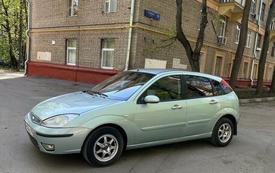 Ford Focus IV, 2004 год, 319 000 рублей, 1 фотография