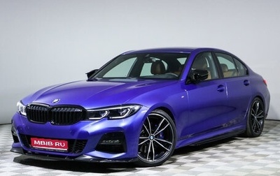 BMW 3 серия, 2020 год, 4 750 000 рублей, 1 фотография
