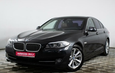 BMW 5 серия, 2013 год, 1 939 000 рублей, 1 фотография