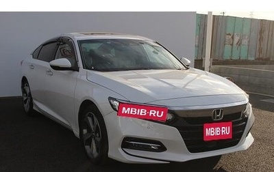 Honda Accord IX рестайлинг, 2021 год, 2 050 037 рублей, 1 фотография