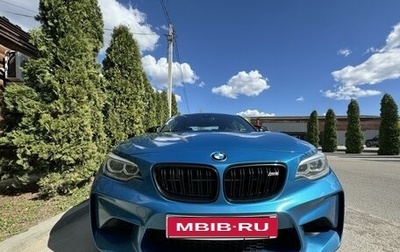 BMW M2 F87, 2017 год, 4 150 000 рублей, 1 фотография