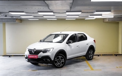 Renault Logan II, 2020 год, 1 349 254 рублей, 1 фотография