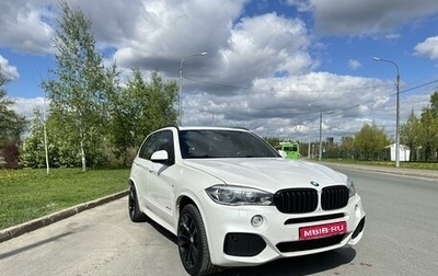 BMW X5, 2014 год, 4 200 000 рублей, 1 фотография