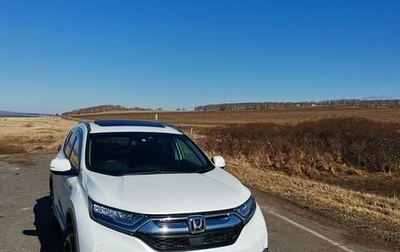 Honda CR-V IV, 2018 год, 2 999 999 рублей, 1 фотография