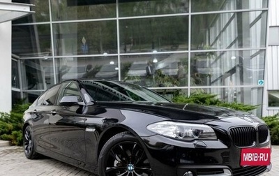 BMW 5 серия, 2015 год, 3 175 000 рублей, 1 фотография
