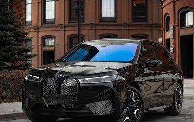 BMW iX, 2023 год, 9 800 000 рублей, 1 фотография