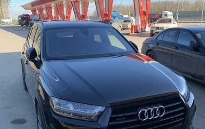 Audi Q7, 2018 год, 6 700 000 рублей, 1 фотография