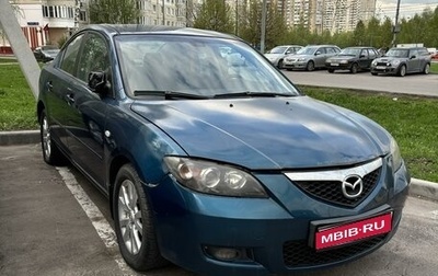 Mazda 3, 2006 год, 560 000 рублей, 1 фотография