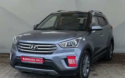 Hyundai Creta I рестайлинг, 2018 год, 2 050 000 рублей, 1 фотография