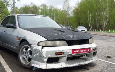 Toyota Chaser IV, 1993 год, 100 000 рублей, 1 фотография