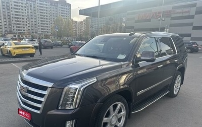 Cadillac Escalade IV, 2016 год, 4 000 000 рублей, 1 фотография