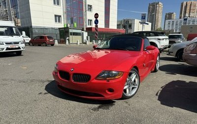 BMW Z4, 2004 год, 1 370 000 рублей, 1 фотография