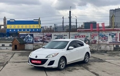 Mazda 3, 2010 год, 825 000 рублей, 1 фотография