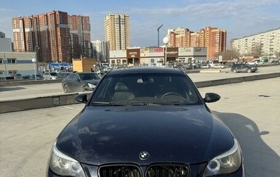 BMW 5 серия, 2006 год, 1 450 000 рублей, 1 фотография