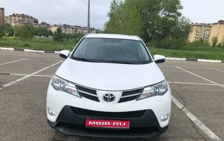 Toyota RAV4, 2015 год, 2 300 000 рублей, 1 фотография