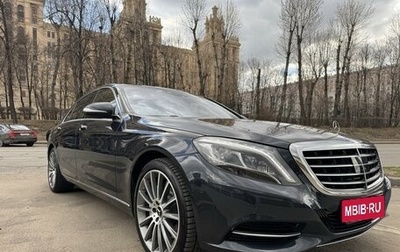 Mercedes-Benz S-Класс, 2013 год, 4 400 000 рублей, 1 фотография