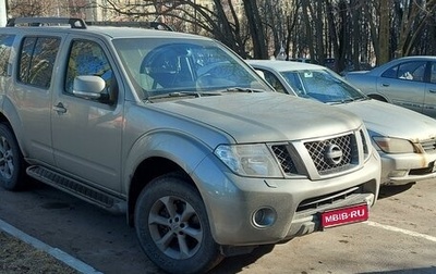 Nissan Pathfinder, 2011 год, 1 550 000 рублей, 1 фотография