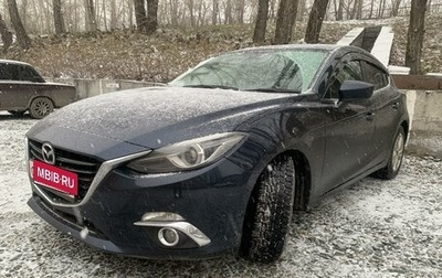 Mazda Axela, 2015 год, 1 600 000 рублей, 1 фотография