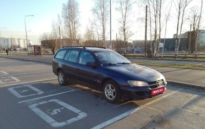 Opel Omega B, 1997 год, 165 000 рублей, 1 фотография