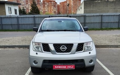 Nissan Pathfinder, 2005 год, 900 000 рублей, 1 фотография