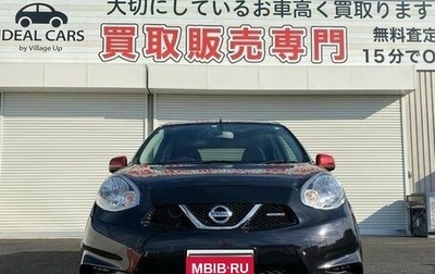 Nissan March IV, 2021 год, 660 000 рублей, 1 фотография