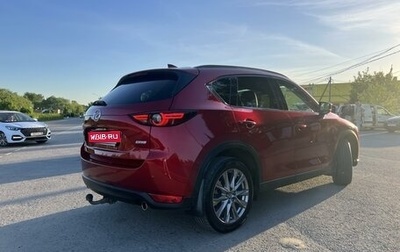Mazda CX-5 II, 2019 год, 3 600 000 рублей, 1 фотография