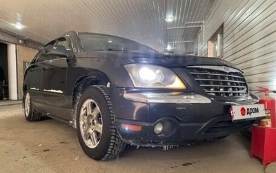 Chrysler Pacifica (CS), 2003 год, 750 000 рублей, 1 фотография