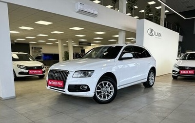 Audi Q5, 2012 год, 1 710 000 рублей, 1 фотография