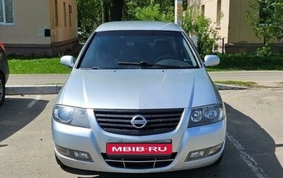 Nissan Almera Classic, 2012 год, 580 000 рублей, 1 фотография