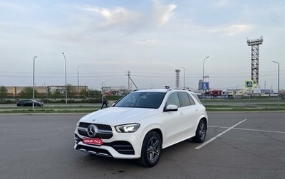 Mercedes-Benz GLE, 2019 год, 7 200 000 рублей, 1 фотография