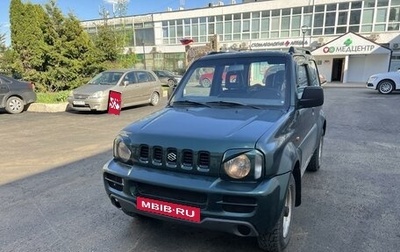 Suzuki Jimny, 2002 год, 680 000 рублей, 1 фотография