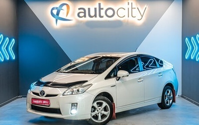 Toyota Prius, 2011 год, 1 260 000 рублей, 1 фотография